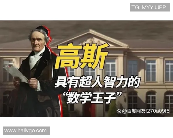 凯恩的传奇旅程：从天才少年到足球巨星的辉煌历程与成就分析